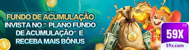 Prêmios Promoções 59x.com